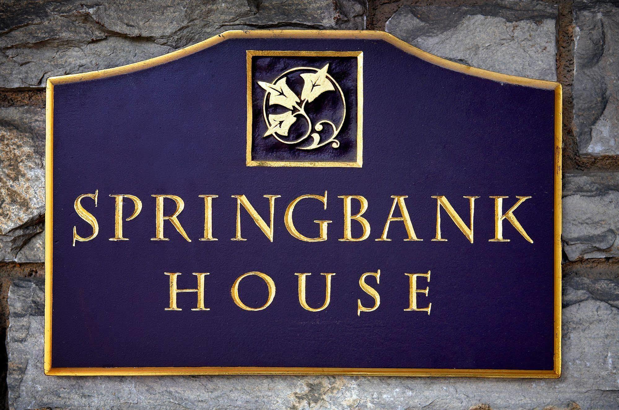 Springbank House Inn Sainte-Catherine 외부 사진